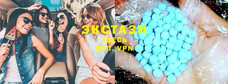 Ecstasy бентли  цены наркотик  Беслан 